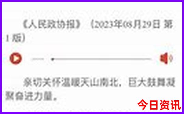 北海必去8个景点