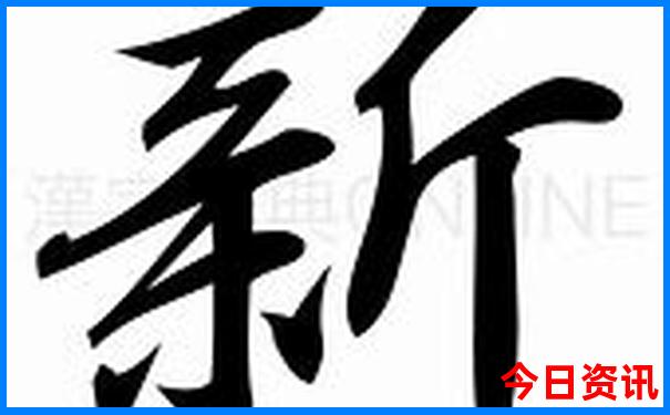 淮安十大旅游景点