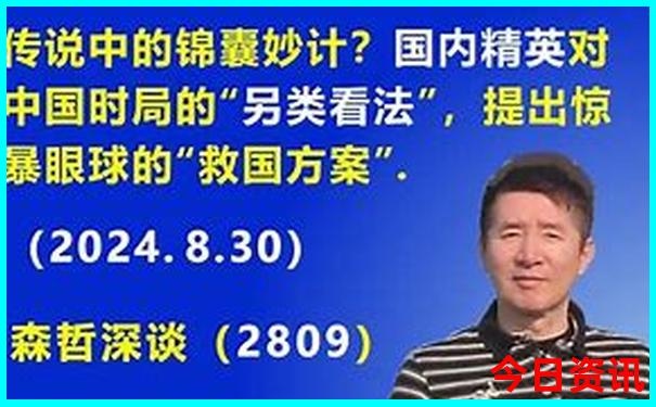 西安十大景区票价